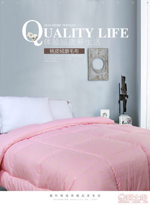 【嘉樂家紡廠家直銷復(fù)合棉花冬被純絲綿被子優(yōu)等品冬季蠶絲被BXMH01】佛山市順德區(qū)龍江鎮(zhèn)傲軒床上用品廠 - 產(chǎn)品庫