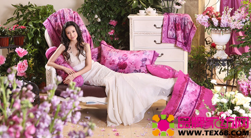 三聯家紡新品牌&ldquo;逗&rdquo;將進駐淘寶